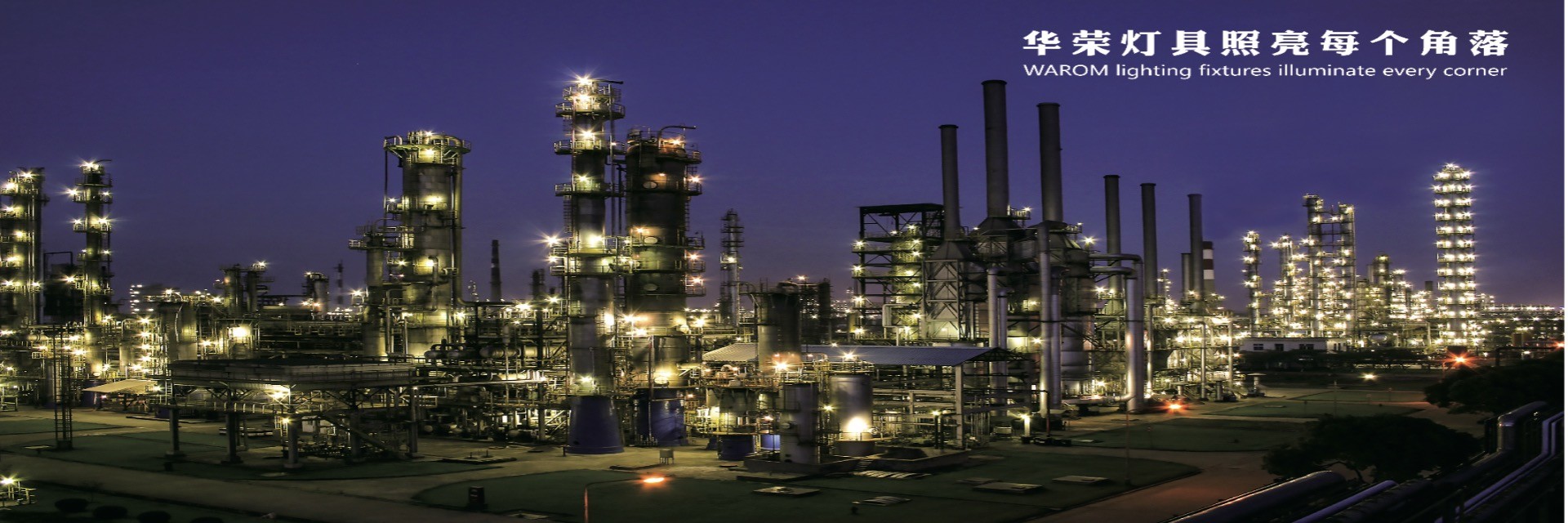 Kalite Patlama geçirmez ışık armatürleri Fabrika