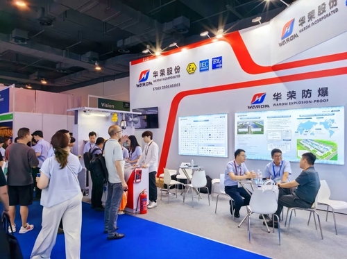 Latest company news about CSSOPE 2025'te WAROM parlıyor