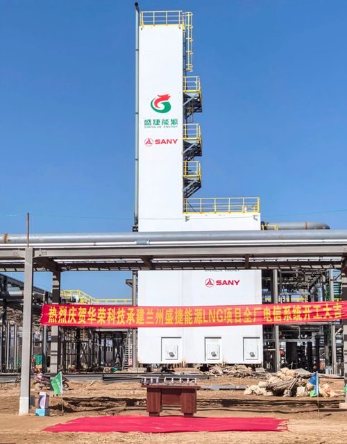 Latest company news about Warom Güvenlik Mühendisliği'nin kuzeybatı pazarına olan derin bağlılığı daha fazla meyve veriyor