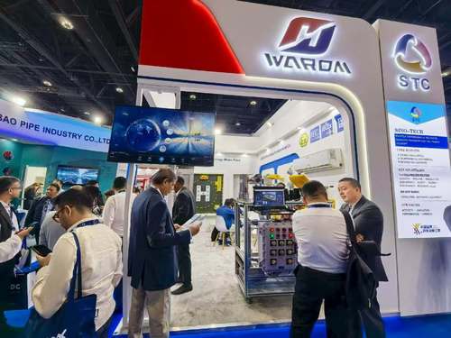 Latest company news about 2025 ADIPEC'te Warom